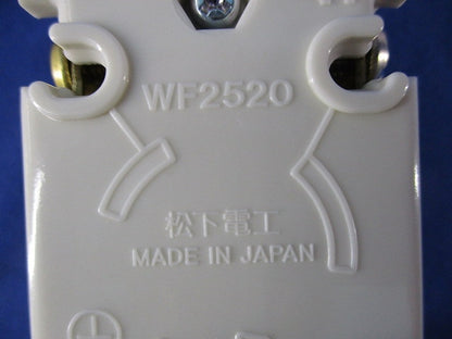 接地2P20A引掛埋込コンセント National WF2520