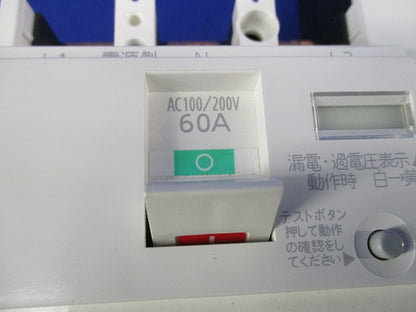 主幹用漏電ブレーカABF型 3E2P60A(単3中性線欠相保護付) BJF360325
