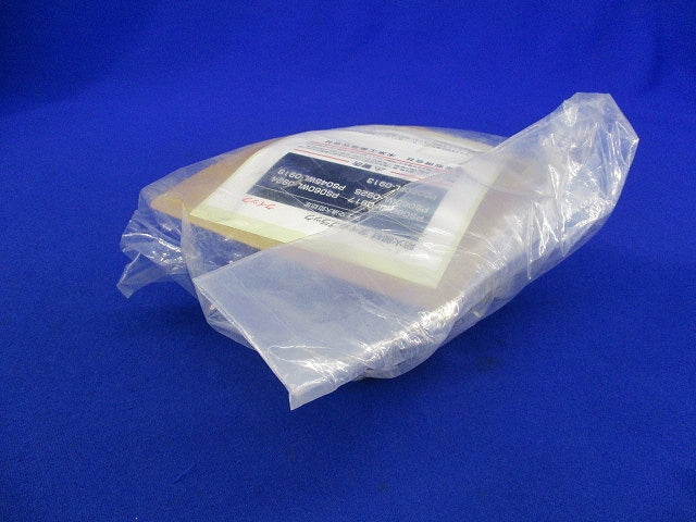 タイカブラッククイック(床) MTKS-75PF