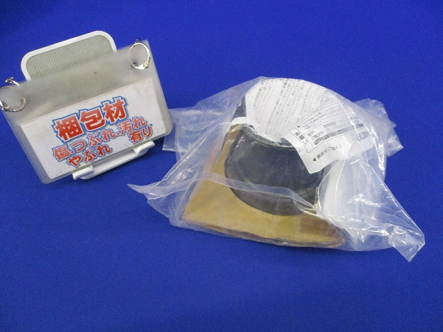 タイカブラッククイック(床) MTKS-75PF
