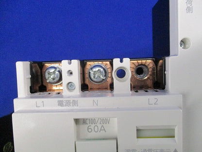主幹用漏電ブレーカABF型 3E2P60A(単3中性線欠相保護付) BJF360325