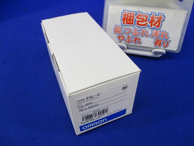 電子サーモセット E5L-C