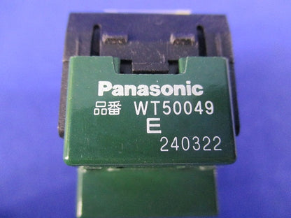 埋込スイッチE(4路) WT50049