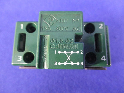 埋込スイッチE(4路) WT50049