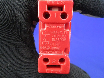 埋込マークスイッチ片切(3個入) JEC-BN-1M
