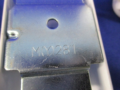 B型メタルモール付属品セット(混在6個入)(ホワイト) M251他