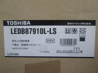 LEDアウトドアブラケット LEDB87910L-LS