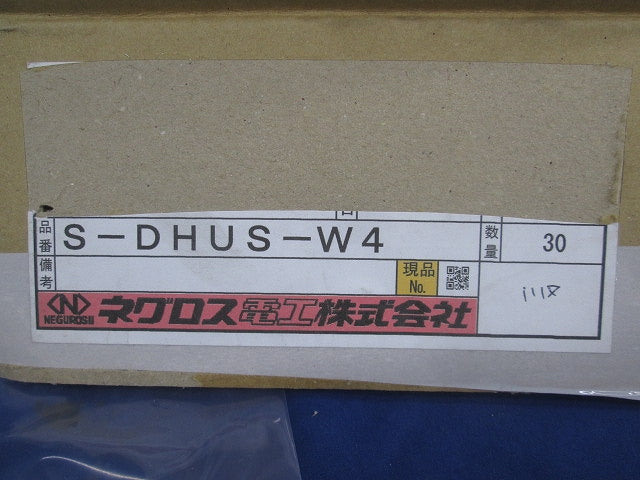 ハンガー吊り金具(ステンレス)(10個入×3計30個入) S-DHUS-W4