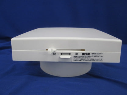 樹脂製角型レジスターφ150(フィルター付) RE-150JF