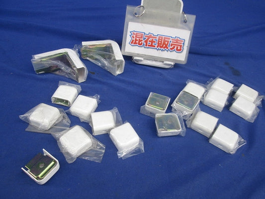 メタモール付属A型セット(混在19個入)(ホワイト) M190他
