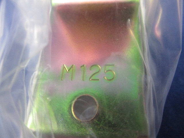 メタモール付属A型セット(混在19個入)(ホワイト) M190他