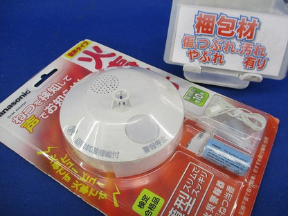 ねつ当番薄型低温式)(18年製) SHK6040P