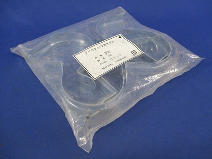 プリカチューブ用サドル(5個入) SP76