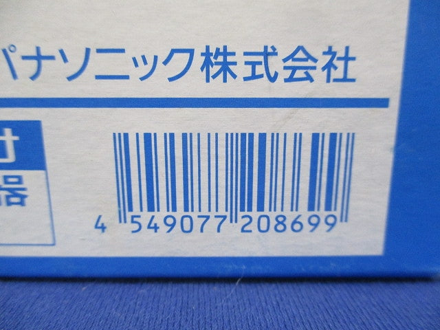 ねつ当番 定温式埋込型(18年製) SHK28227