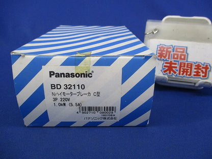 NハイモーターブレーカC型(テープはがれ有) BD32110