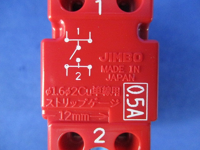 埋込チェック用スイッチ 低ワット用 片切 WJ-1CL