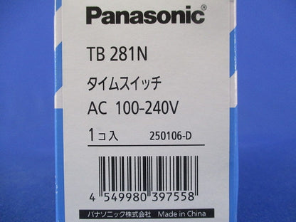 ソーラータイムスイッチ TB281N