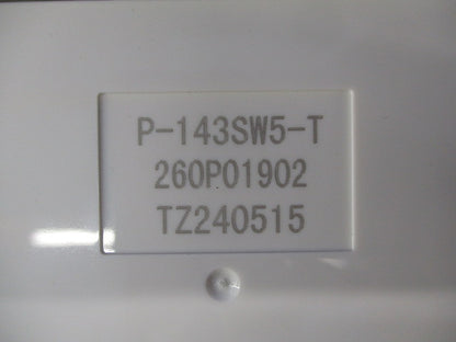 バス乾燥・暖房・換気システム専用 電子式コントロールスイッチ P-143SW5-T