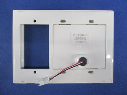 バス乾燥・暖房・換気システム専用 電子式コントロールスイッチ P-143SW5-T