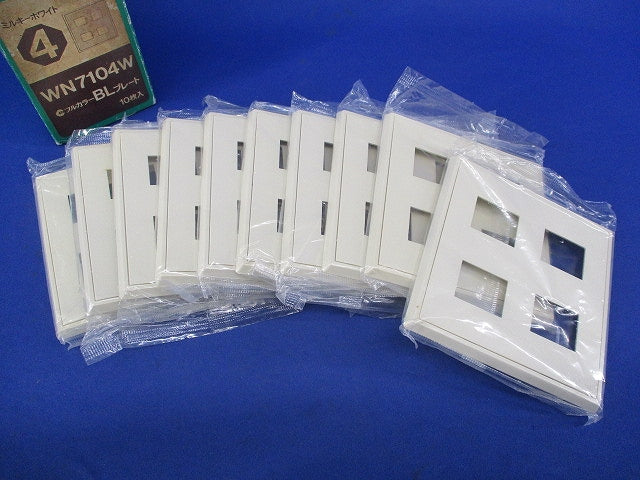 BLプレート4コ用(10個入)(ミルキーホワイト)National WN7104