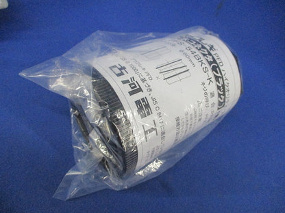プラブレキ 防水コネクタ(ブラック) PFS-54BKS-K