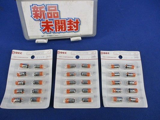LED球(10個入×3)アンバー LFTD-2APN10