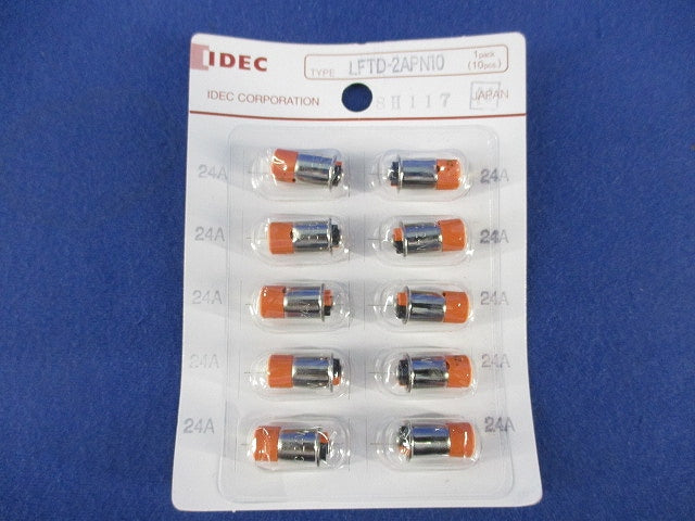 LED球(10個入×3)アンバー LFTD-2APN10