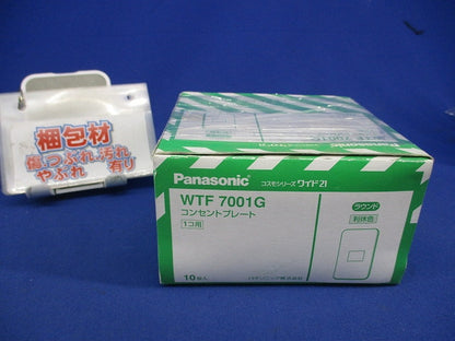コンセントプレート1コ用(10枚入)(利休色) WTF7001