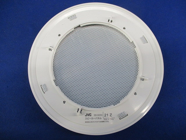 スピーカーパネル SB-B250