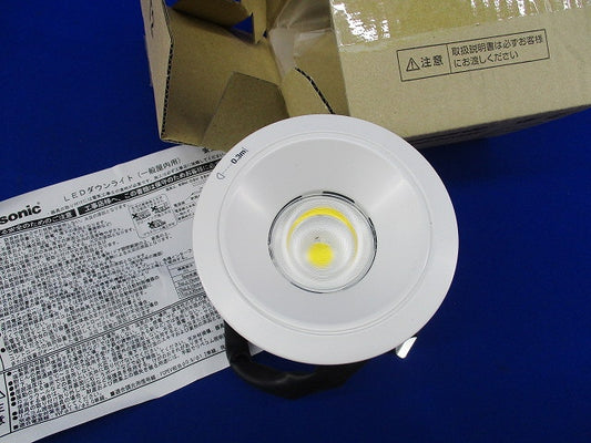 LEDダウンライトφ100(昼白色) NDN28305W