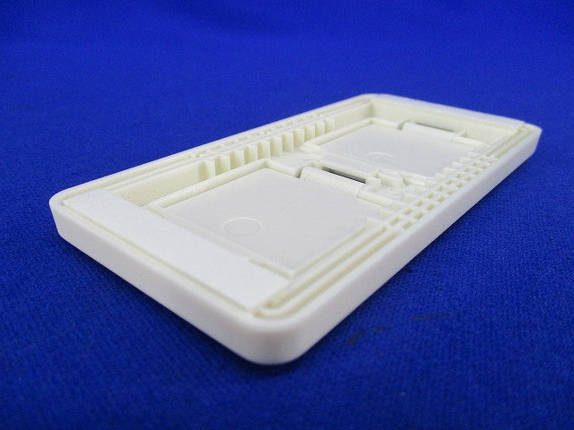 セーフティカバーコンセント用(２口 フタ付)(3個入) No.5156