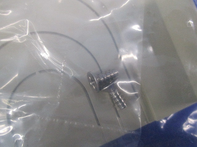 モールダクト付属品 ダクトエンド 100型(4個入)(ベージュ)(変色有) MDE-100J