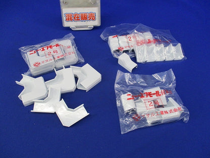 ニューエフモール付属品 2号セット(混在39個入)(ホワイト) SFMM-22他