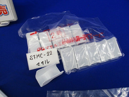 ニューエフモール付属品 2号セット(混在39個入)(ホワイト) SFMM-22他