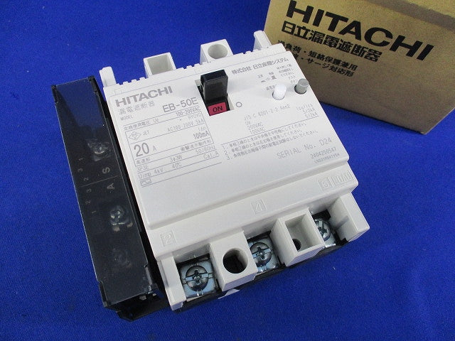 漏電遮断器3P3E20A EB-50E