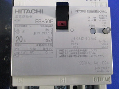 漏電遮断器3P3E20A EB-50E