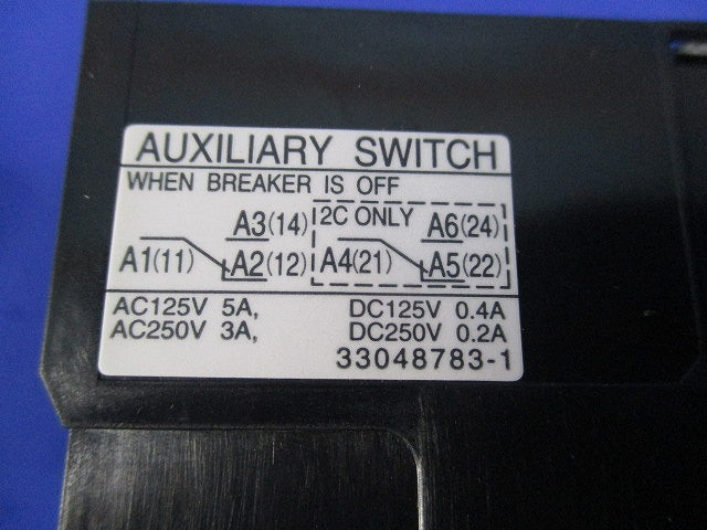 漏電遮断器3P3E20A EB-50E