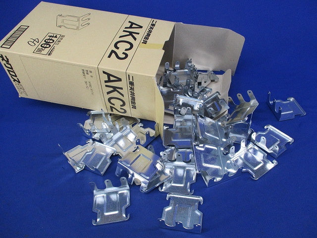 二重天井用金具(40個入) AKC2