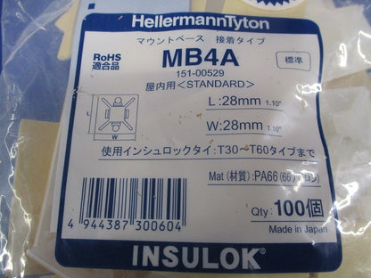 マウントベース 接着タイプ(100個入) MB4A