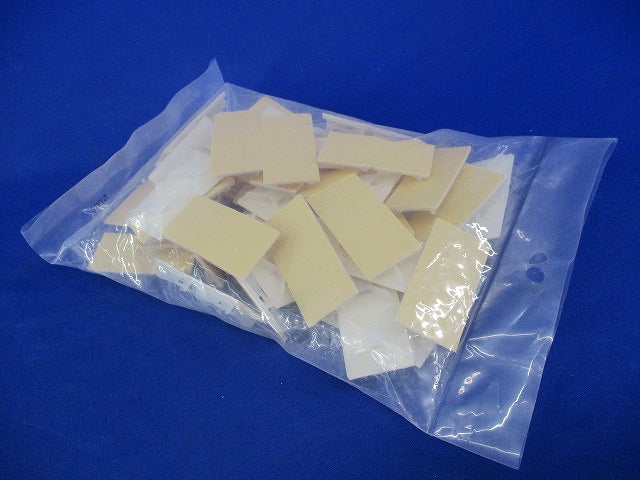 マウントベース 接着タイプ(100個入) MB4A