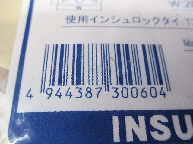 マウントベース 接着タイプ(100個入) MB4A