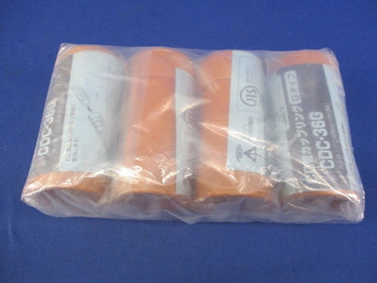 CD管カップリング(4個入) CDC-36G