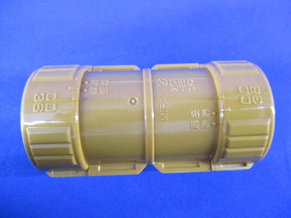 CD管カップリング(5個入) CDC-36G