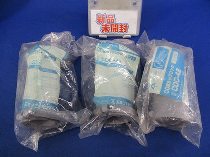 CD管カップリング(3個入) CDC-42