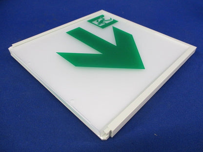 LED誘導灯表示板 C級(10形用) AR46849E