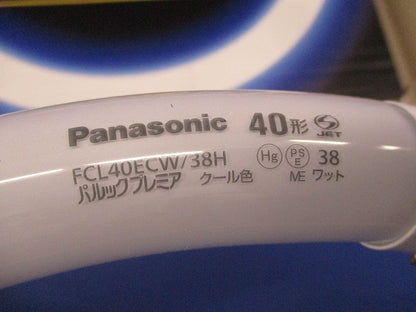 パルックプレミア(クール色) FCL40ECW/38H