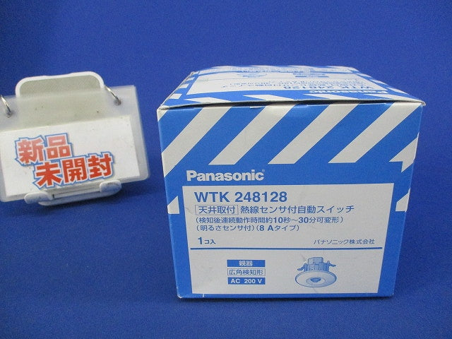 天井取付熱線センサ付自動スイッチ WTK248128