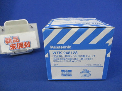 天井取付熱線センサ付自動スイッチ WTK248128