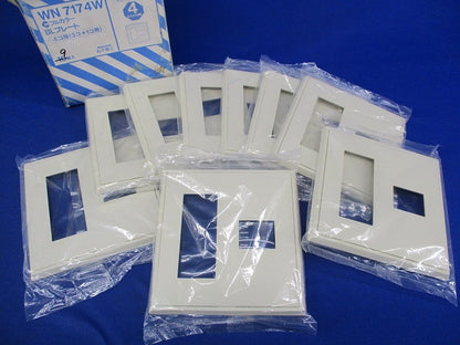 フルカラーBLプレート4コ用(3コ＋1コ用)(9枚入)(ミルキーホワイト)National WN7174