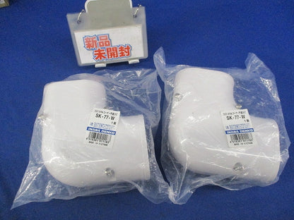 SDスリムコーナー平面90°(2個入)(ホワイト) SK-77-W